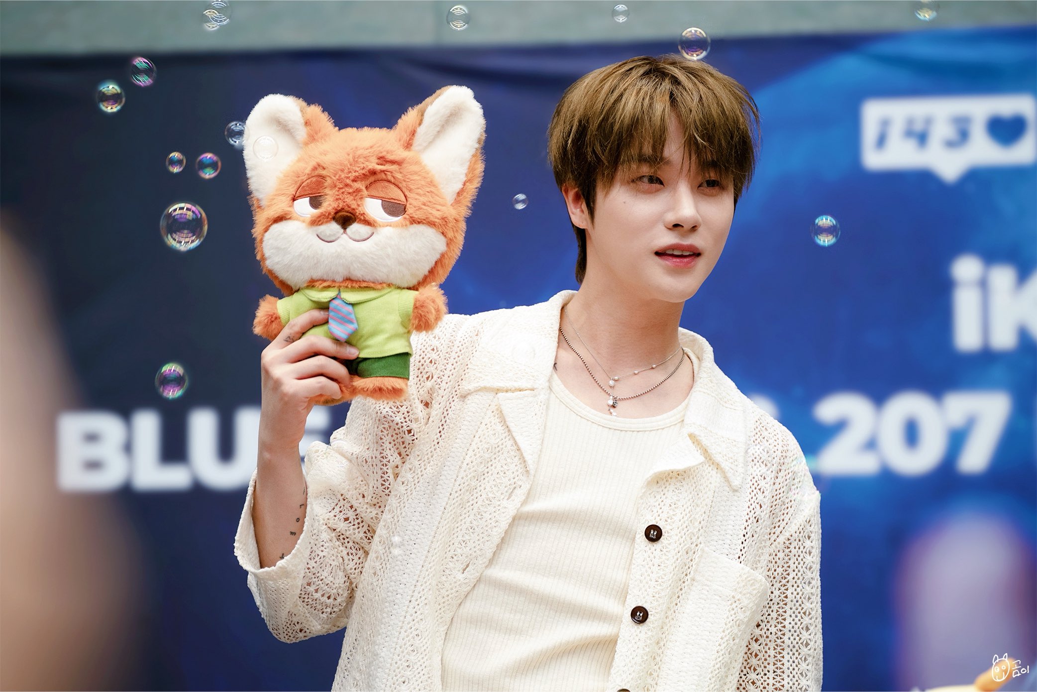 아이콘 진환 wearing PS155N